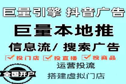 创新驱动：SEM竞价优化的多维度案例分析